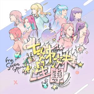 裸体视频app下载
