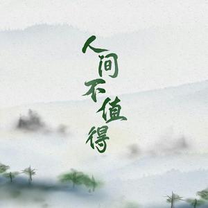 裸体视频app下载
