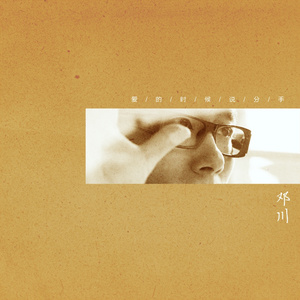 裸体视频app下载
